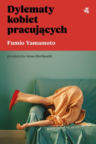 Dylematy kobiet pracujących, Fumio Yamamoto