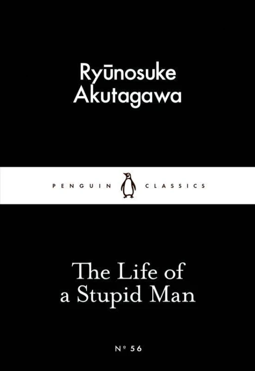 The Life of a Stupid Man wer. angielska