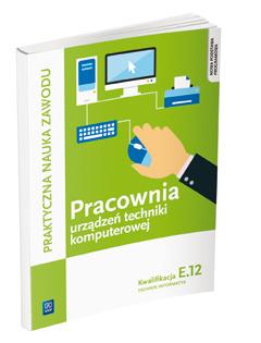 Pracownia urządzeń techniki komputerowej....