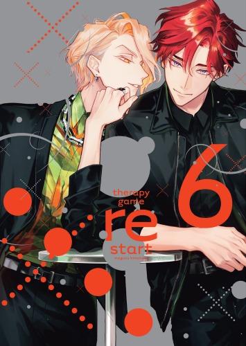 Therapy game restart. Tom 6, Meguru Hinohara