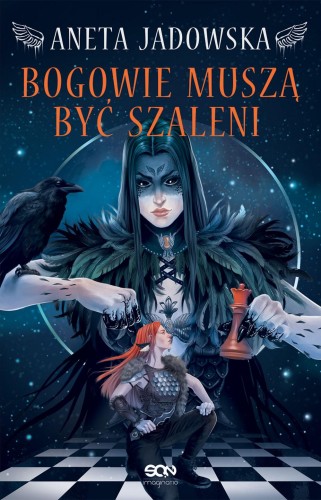 Bogowie muszą być szalen. Heksalogia o Dorze...