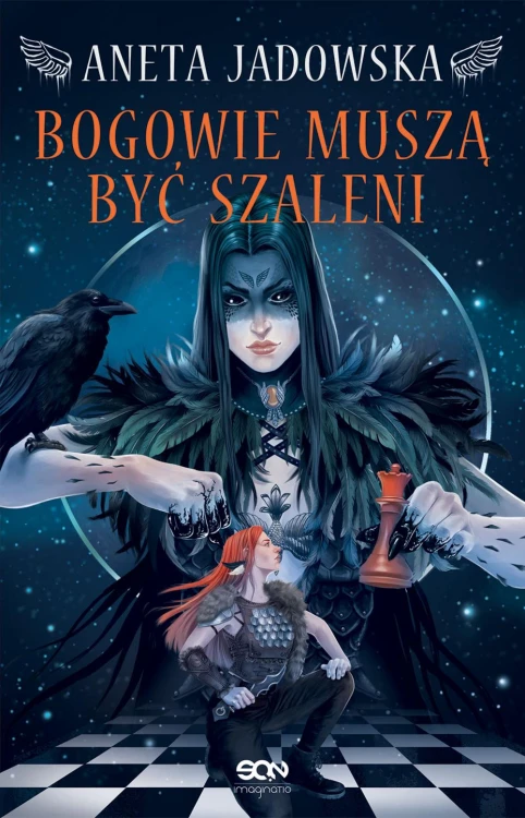 Bogowie muszą być szalen. Heksalogia o Dorze...