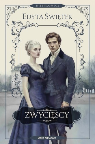 Niepołomice. Zwycięscy, Edyta Świętek