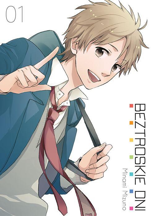 Beztroskie dni. Tom 1, Minami Mizuno