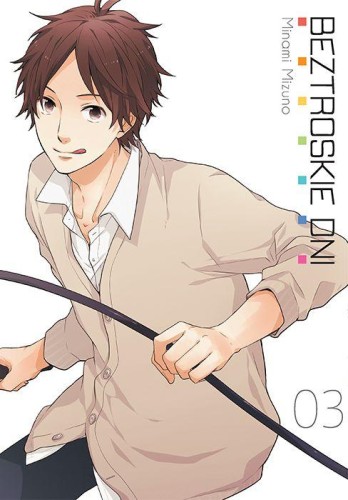 Beztroskie dni. Tom 3, Minami Mizuno