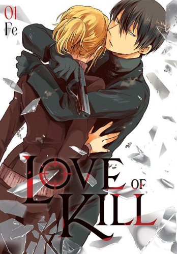Love of Kill. Tom 1, Fe
