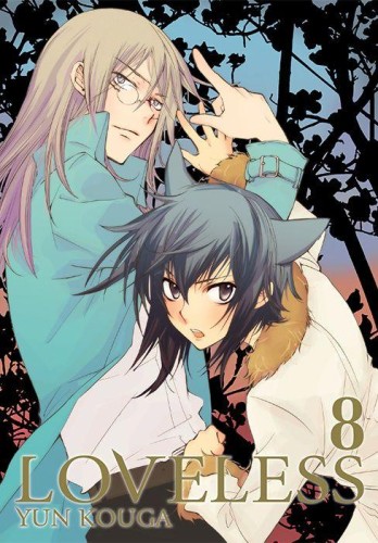 Loveless. Tom 8, Yun Kouga