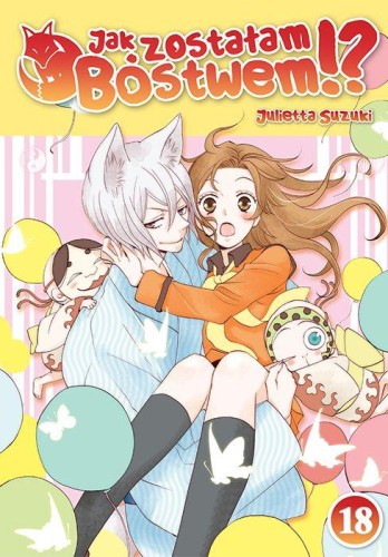Jak zostałam Bóstwem!? Tom 18, Julietta Suzuki