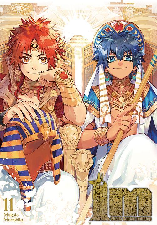 IM Wielki Kapłan Imhotep. Tom 11, Makoto Morishita