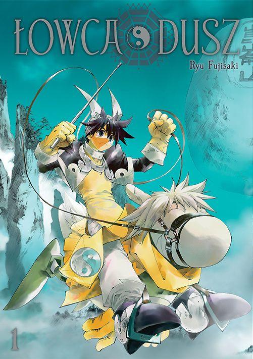 Łowca dusz. Tom 1, Ryu Fujisaki
