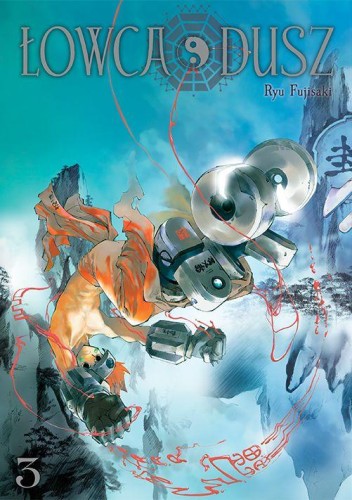 Łowca dusz. Tom 3, Ryu Fujisaki