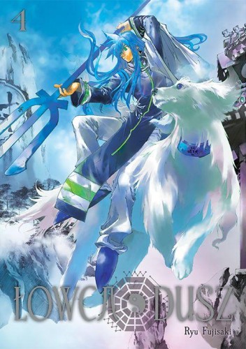 Łowca dusz. Tom 4, Ryu Fujisaki