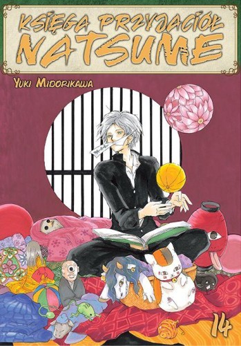Księga Przyjaciół Natsume. Tom 14, Yuki Midorikawa