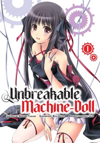 Unbreakable Machine-Doll. Tom 1