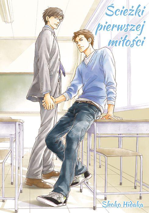 Ścieżki pierwszej miłości, Shoko Hidaka
