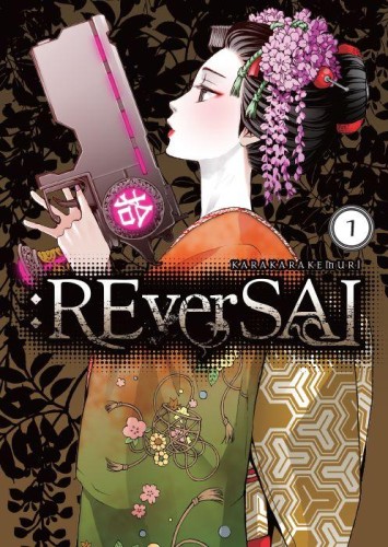 REverSAL. Tom 1, KarakaraKemuri