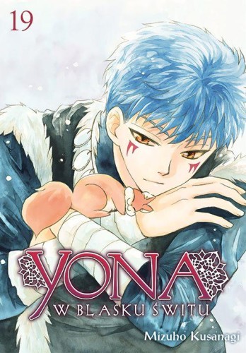 Yona w blasku świtu. Tom 19, Mizuho Kusanagi
