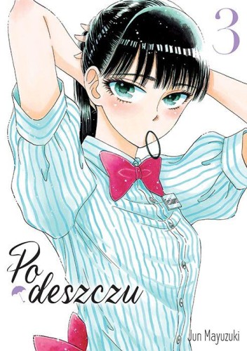 Po deszczu. Tom 3, Jun Mayuzuki