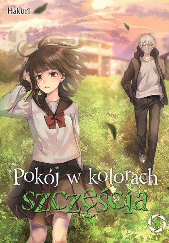 Pokój w kolorach szczęścia. Tom 4, Hakuri