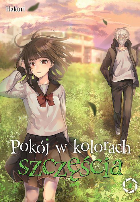Pokój w kolorach szczęścia. Tom 4, Hakuri