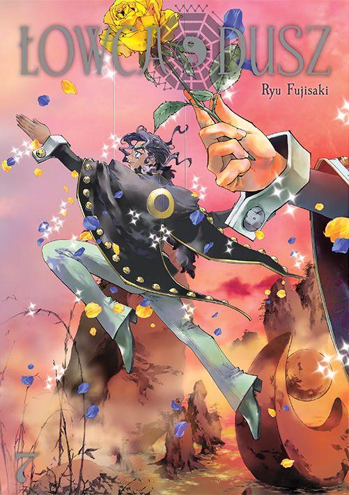 Łowca dusz. Tom 7, Ryu Fujisaki