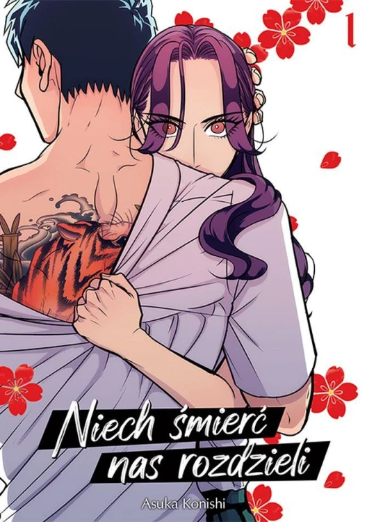 Niech śmierć nas rozdzieli. Tom 1, Asuka Konishi