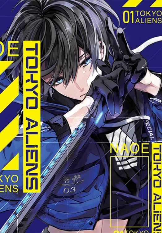 Tokyo Aliens. Tom 1, NAOE