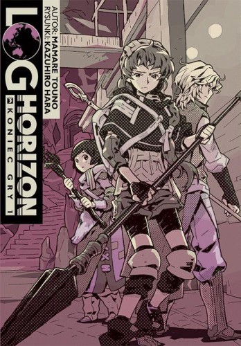 Log Horizon. Tom 3, Mamare Touno