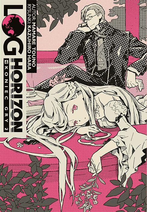 Log Horizon. Tom 4, Mamare Touno