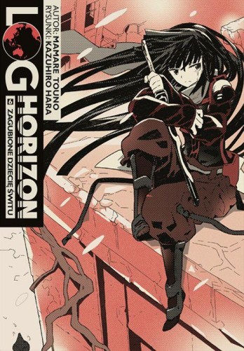 Log Horizon. Tom 6, Mamare Touno