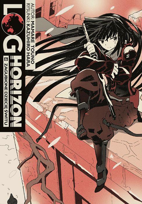 Log Horizon. Tom 6, Mamare Touno