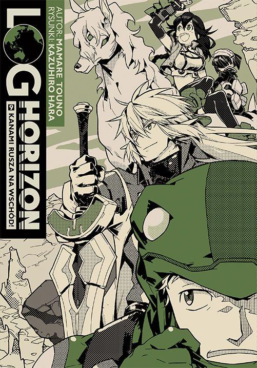 Log Horizon. Tom 9, Mamare Touno