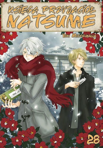 Księga Przyjaciół Natsume. Tom 28, Midorikawa Yuki