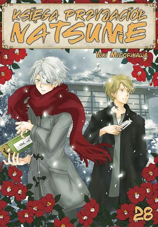 Księga Przyjaciół Natsume. Tom 28, Midorikawa Yuki