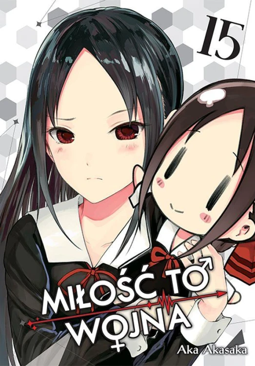 KAGUYA-SAMA Miłość to wojna. Tom 15, Aka Akasaka