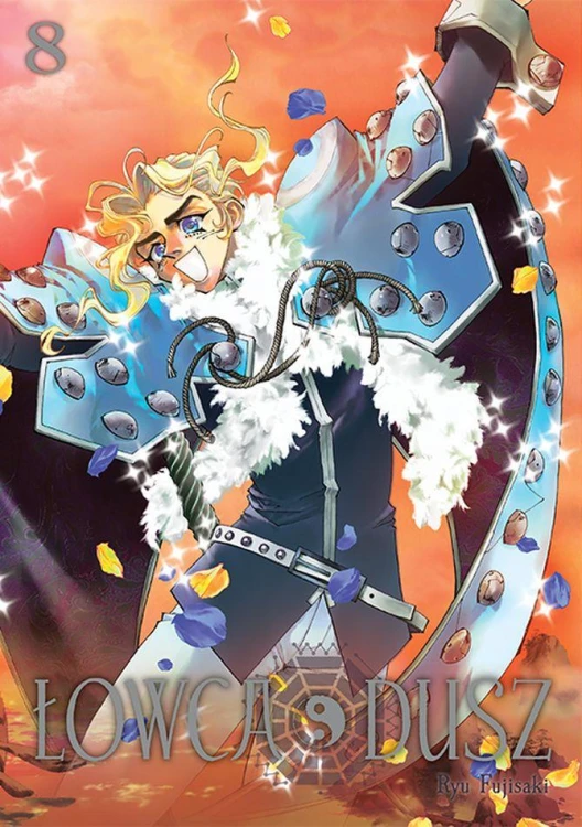Łowca dusz. Tom 8, Ryu Fujisaki