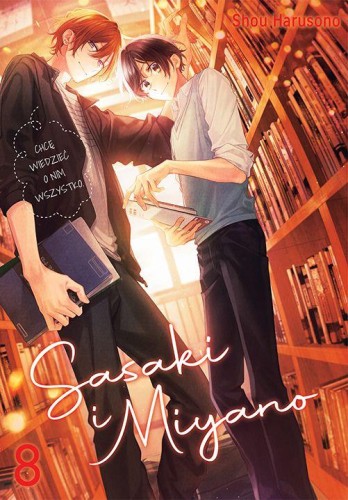 Sasaki i Miyano. Tom 8, Shou Harusono