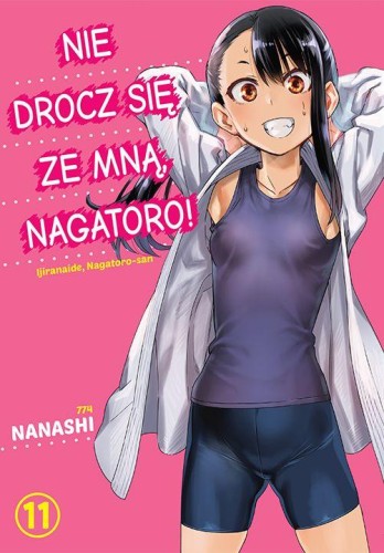 Nie drocz się ze mną, Nagatoro! Tom 11, Nanashi