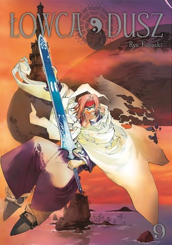 Łowca dusz. Tom 9, Ryu Fujisaki