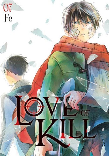 Love of Kill. Tom 7, Fe