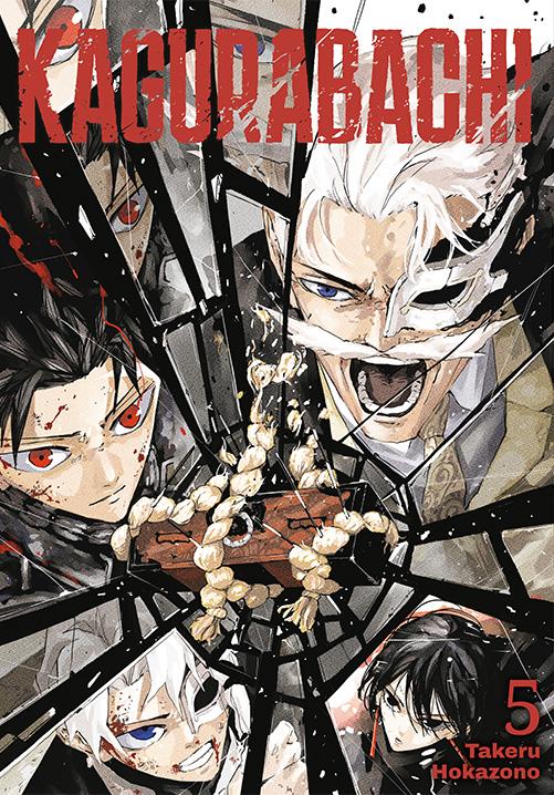 Kagurabachi. Tom 5, Hokazono Takeru