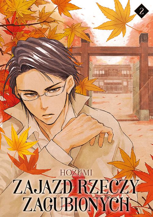 Zajazd rzeczy zagubionych. Tom 2, Hozumi