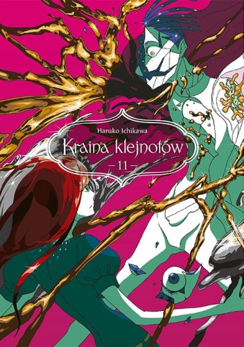 Kraina klejnotów. Tom 11, Haruko Ichikawa