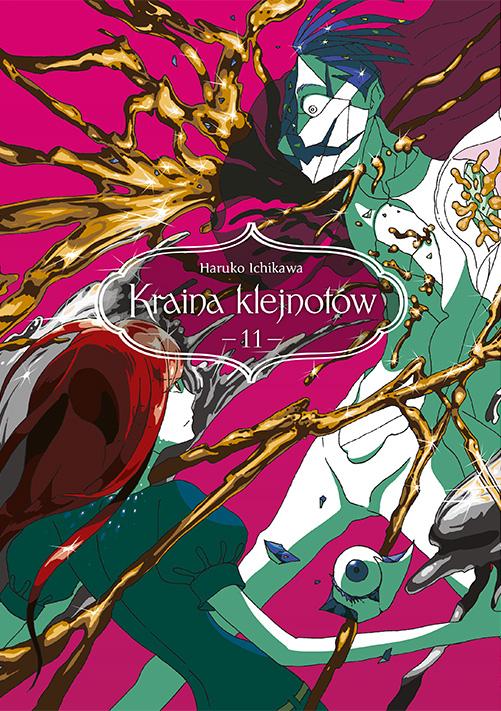 Kraina klejnotów. Tom 11, Haruko Ichikawa