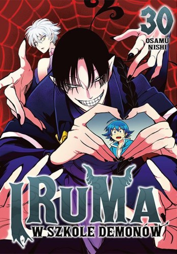 Iruma w szkole demonów. Tom 30, Osamu Nishi