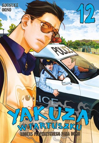 Yakuza w fartuszku. Kodeks perfekcyjnego pana...