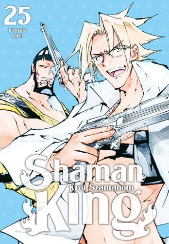 Shaman King. Tom 25, Hiroyuki Takei