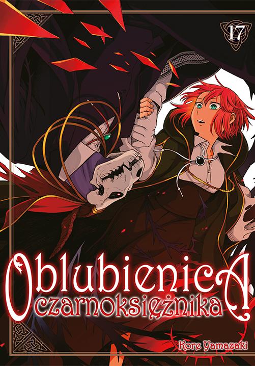 Oblubienica czarnoksiężnika. Tom 17, Kore Yamazaki