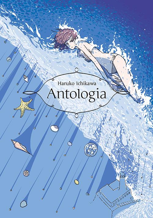 Antologia. Haruko Ichikawa, Haruko Ichikawa