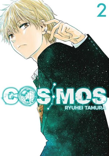 Cosmos. Tom 2, Ryuhei Tamura